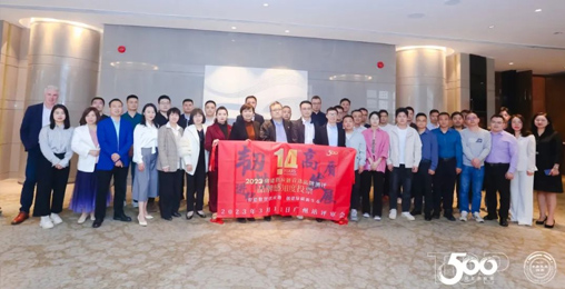 创能股份受邀参加首选品牌测评线下评审会、不动产工程市场重塑沙龙