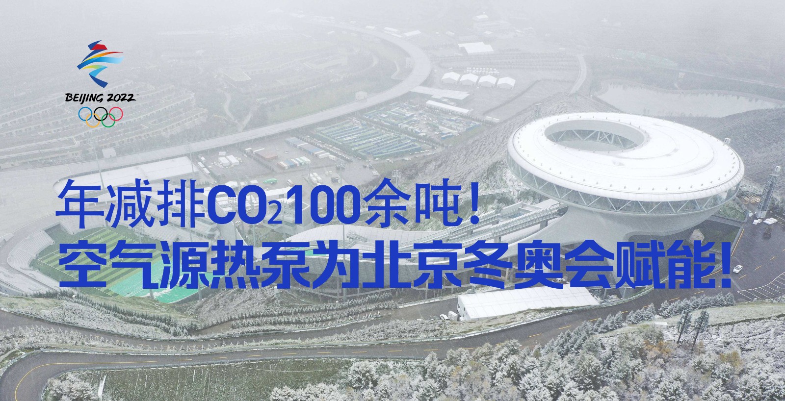 微信图片_20220211135420.jpg